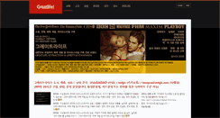 Desktop Screenshot of imfglc.kr