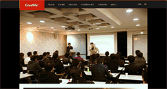 Desktop Screenshot of imfglc.com